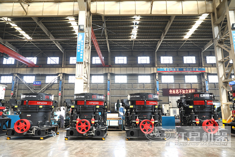 300型圓錐破碎機(jī)型號及參數(shù)，一小時(shí)能生產(chǎn)多少噸石子？